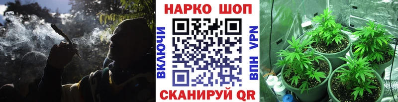 Цена Нелидово Cocaine Галлюциногенные грибы ГАШ Марихуана МЕФ А ПВП