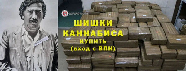 PSILOCYBIN Абинск