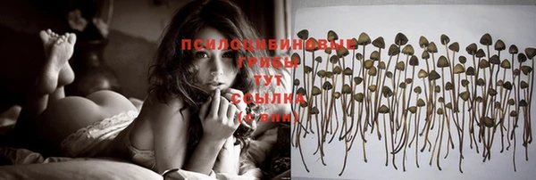 дистиллят марихуана Абдулино