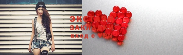 дистиллят марихуана Абдулино
