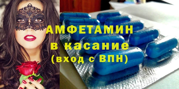 PSILOCYBIN Абинск