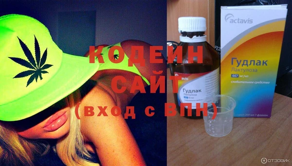 кристаллы Абаза