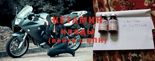дистиллят марихуана Абдулино