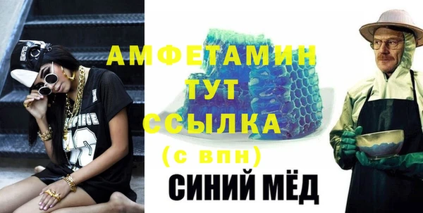 PSILOCYBIN Абинск