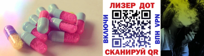 где купить наркоту  Нелидово  blacksprut сайт  ЛСД экстази ecstasy 
